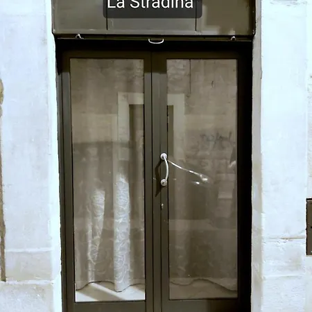 La Stradina Трани